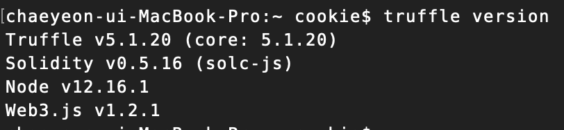 truffle_version_check