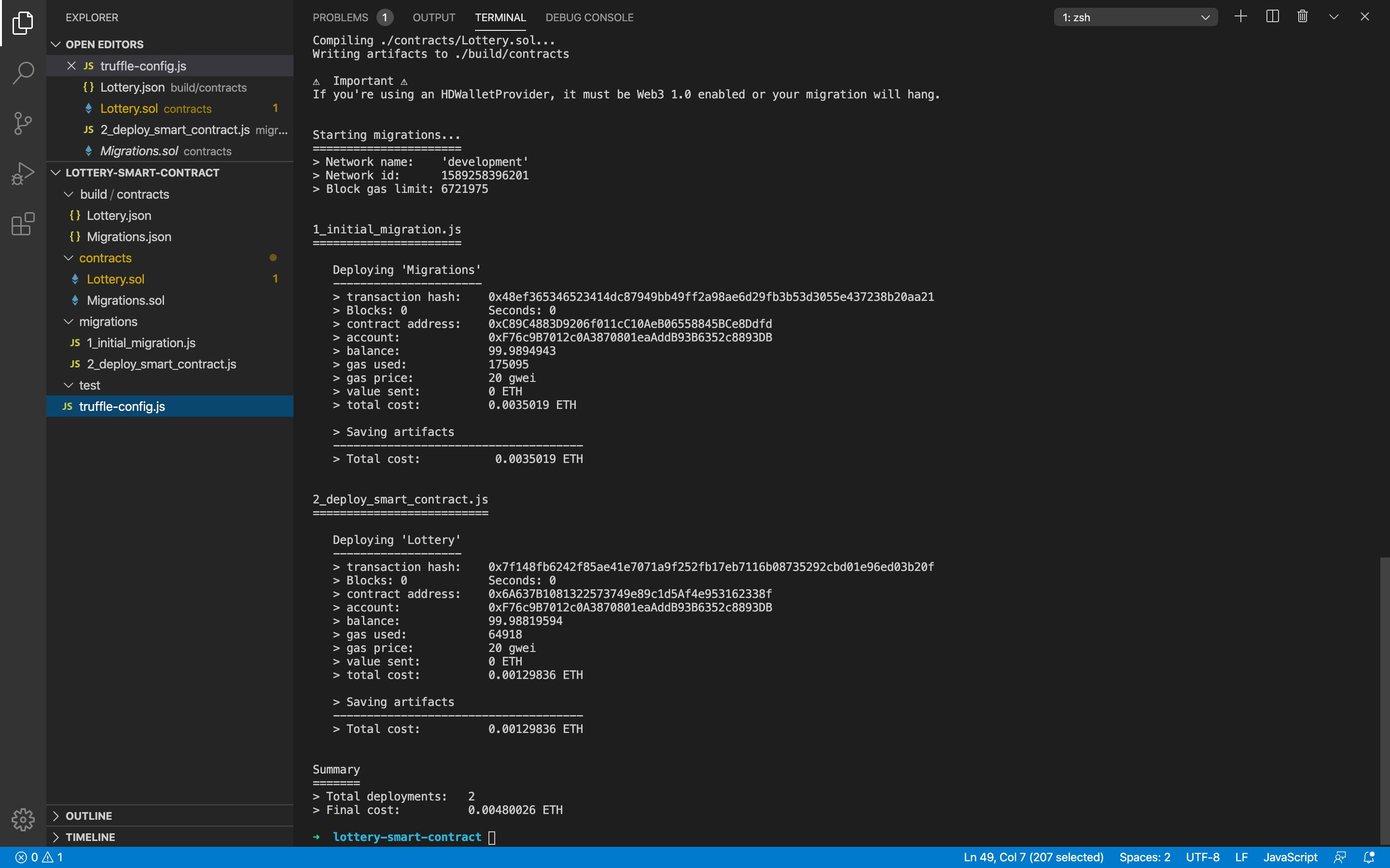 deploy_result