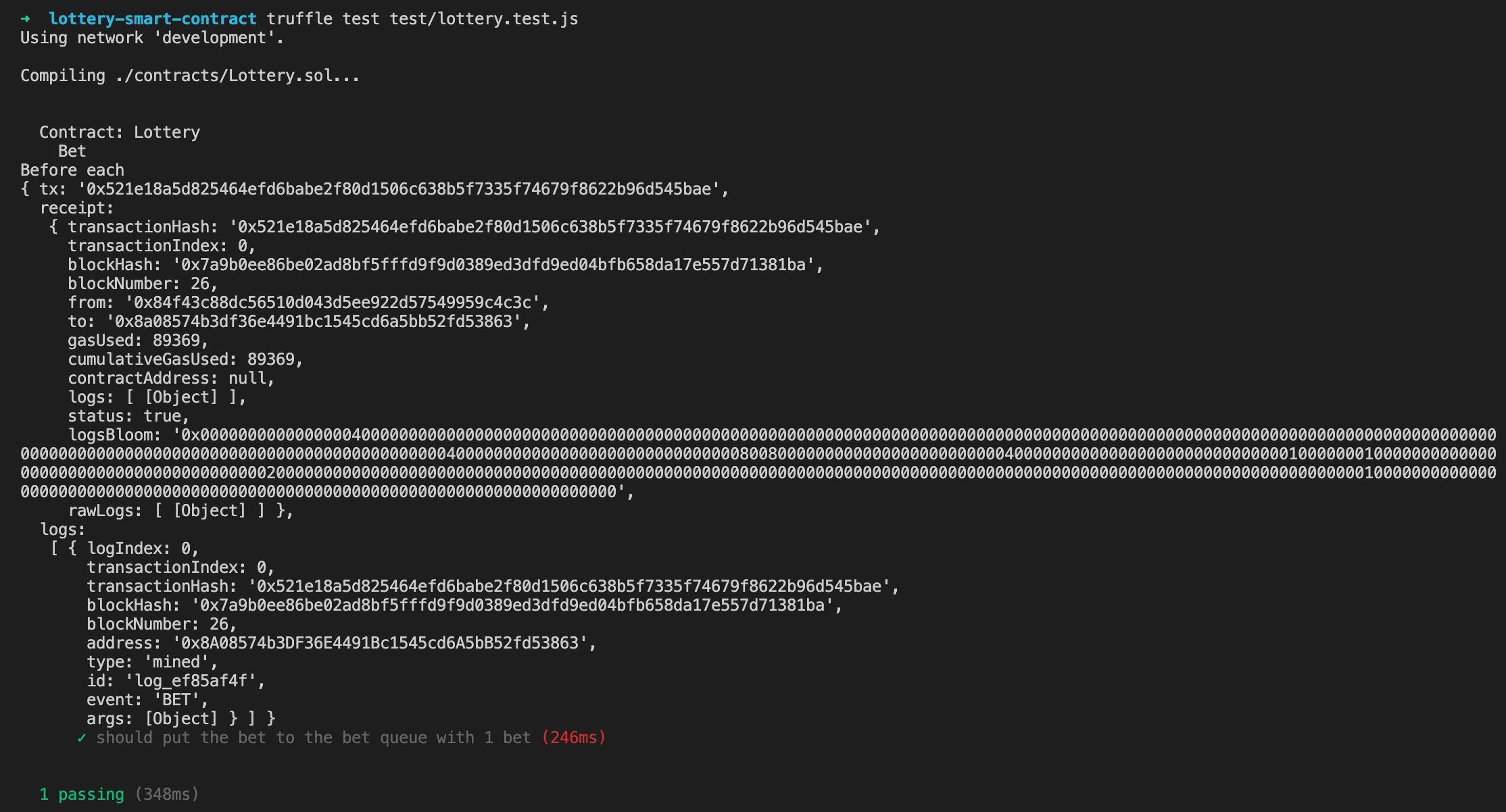 receipt_test